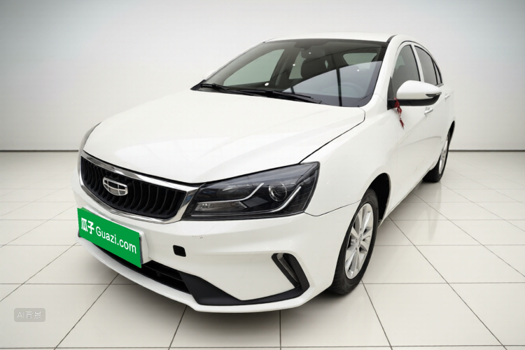 Emgrand 2022 #2 Emgrand 2022 immagine di auto #2