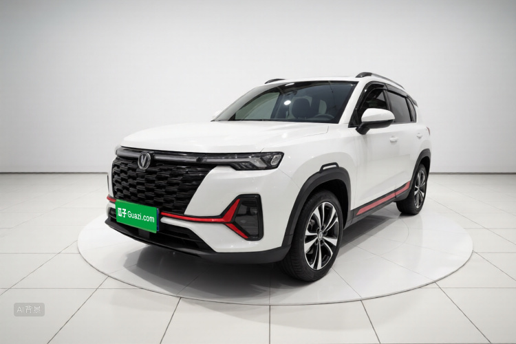 Changan CS35 Plus 2023 imagem de carro #2