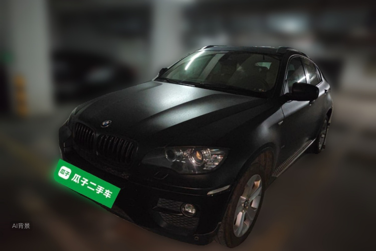 BMW 2014 car image #2