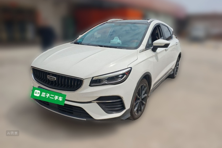 GEELY Emgrand S 2022 #2 GEELY Emgrand S 2022 car image #2