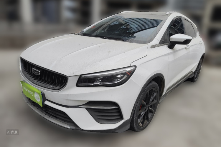 GEELY Emgrand S 2021 #2 GEELY Emgrand S 2021 car image #2