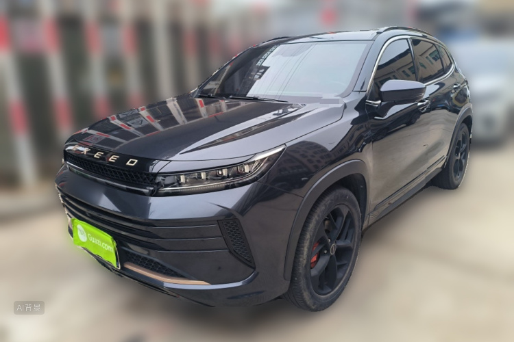 Exceed Chasing Wind 2021 imagem de carro #2