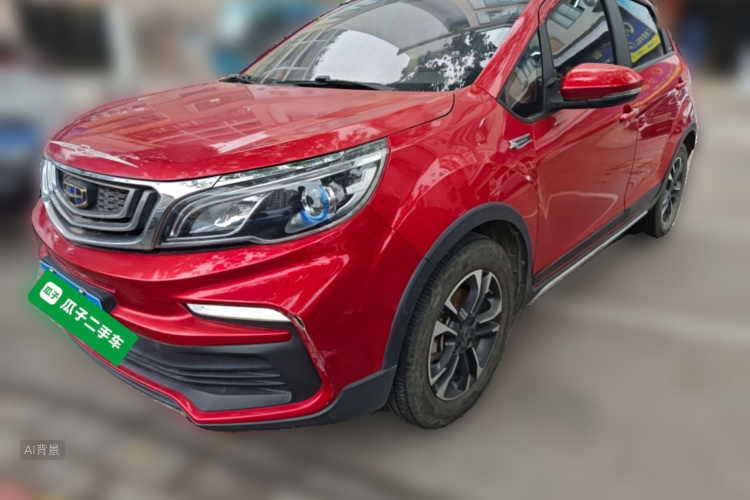 Vision X3 2019 car image #2