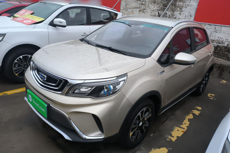Vision X3 2018 car image #2