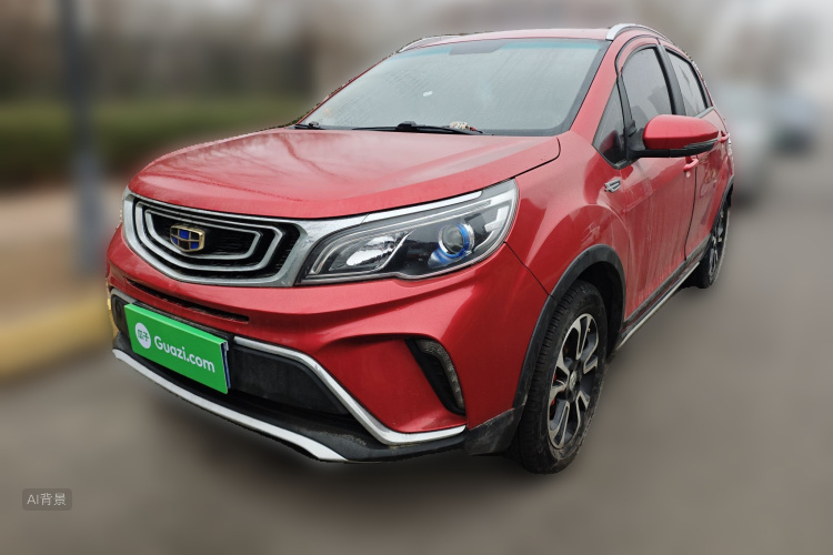 Vision X3 2019 #2 Vision X3 2019 car image #2