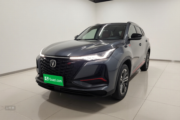 Changan CS75 Plus 2022 car image #2