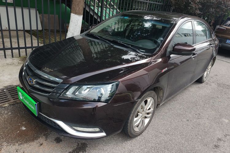 GEELY Emgrand 2016 #2 GEELY Emgrand 2016 car image #2