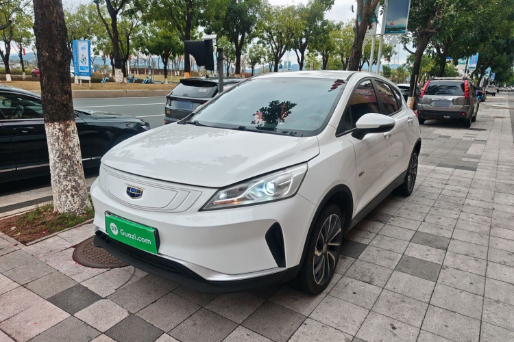 GEELY Emgrand GSe 2020 car image #2