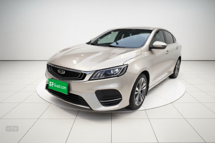 GEELY Binray 2020 #2 GEELY Binray 2020 car image #2