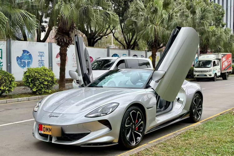 MG Cyberster 2024 immagine di auto #2