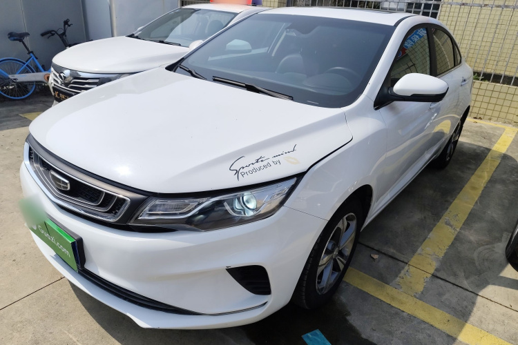 Emgrand GL 2019 #2 Emgrand GL 2019 car image #2