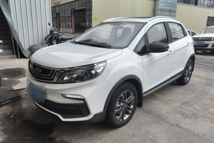 Vision X3 2020 car image #2