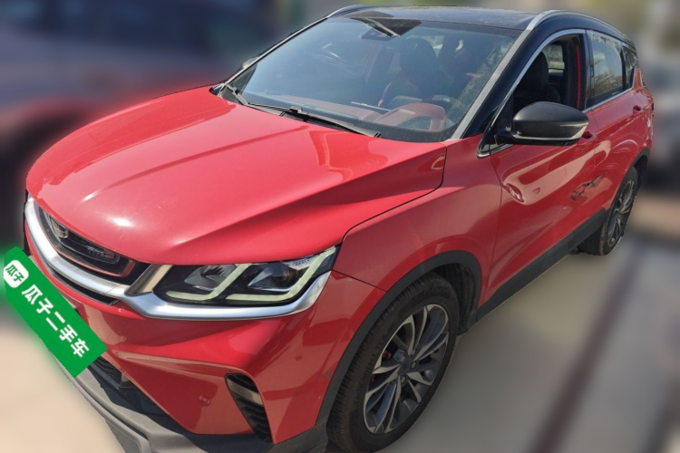 Coolray 2019 #2 Coolray 2019 car image #2