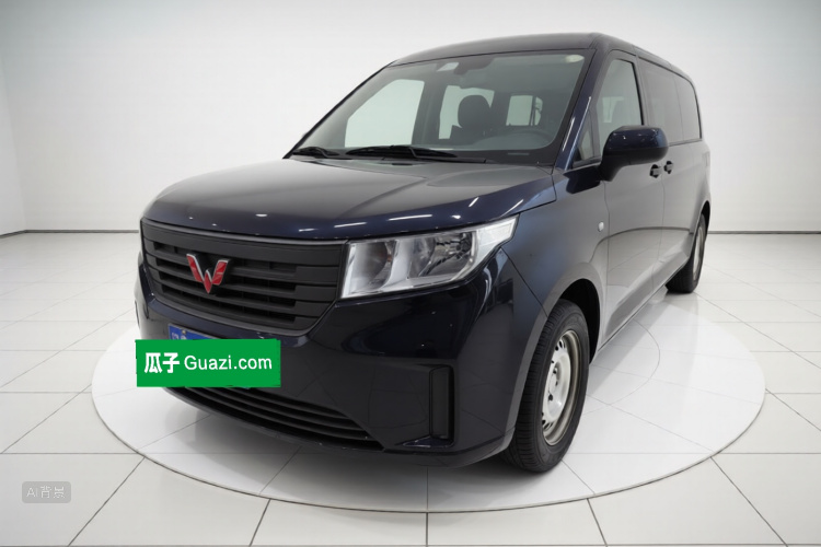 Wuling Zhengcheng 2022 car image #2