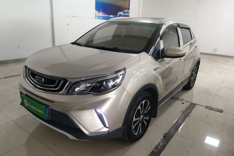 Vision X3 2018 #2 Vision X3 2018 car image #2