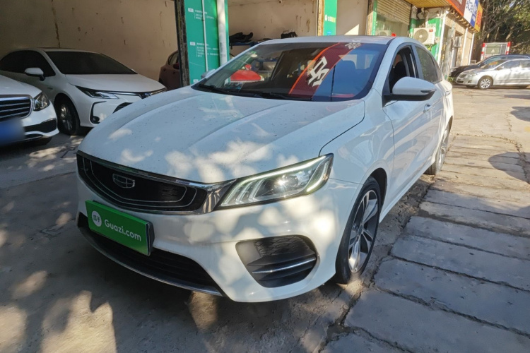 GEELY Binray 2020 car image #2