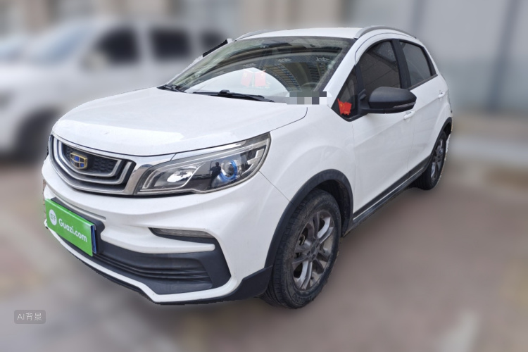 Vision X3 2020 car image #2