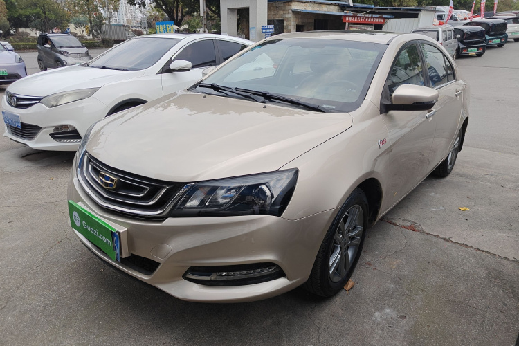 GEELY Emgrand 2017 #2 GEELY Emgrand 2017 immagine di auto #2
