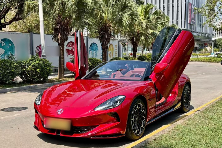 MG Cyberster 2023 car image #2