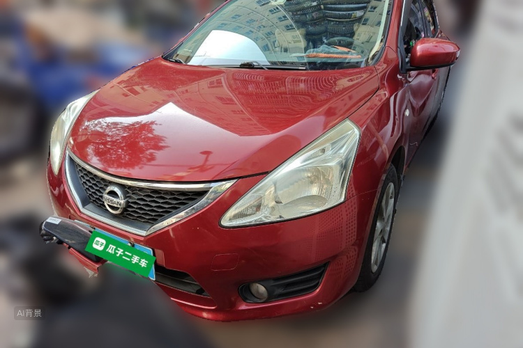 Nissan 2014 #2 Nissan 2014 car image #2