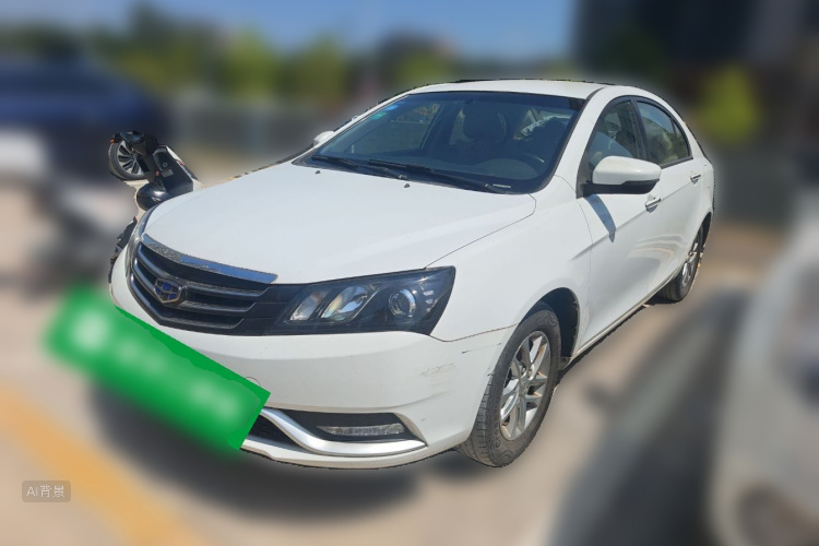 Emgrand 2016 #2 Emgrand 2016 immagine di auto #2