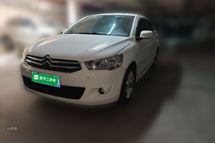 Citroen C-Elysée 2015 immagine di auto #2