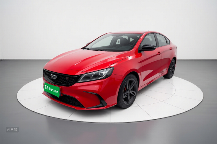 GEELY Binray 2021 #2 GEELY Binray 2021 car image #2
