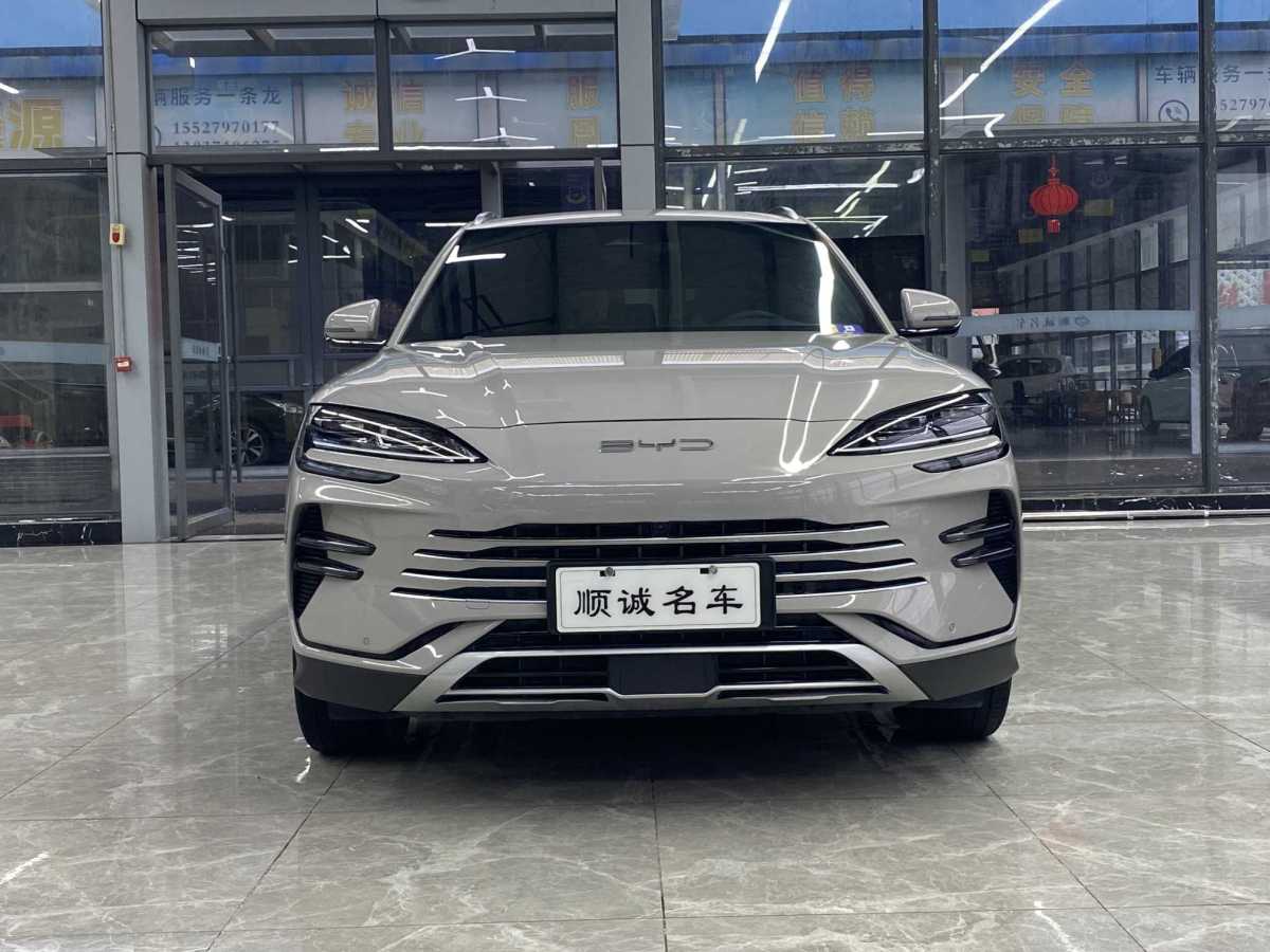 BYD Song Plus New Energy 2024 car image #2