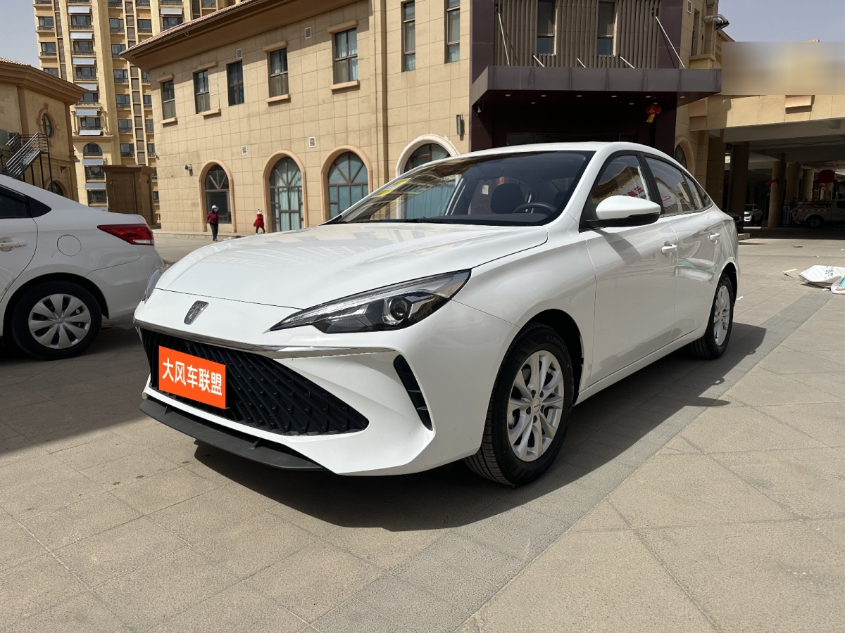 Roewe i5 2025 #2 Roewe i5 2025 car image #2