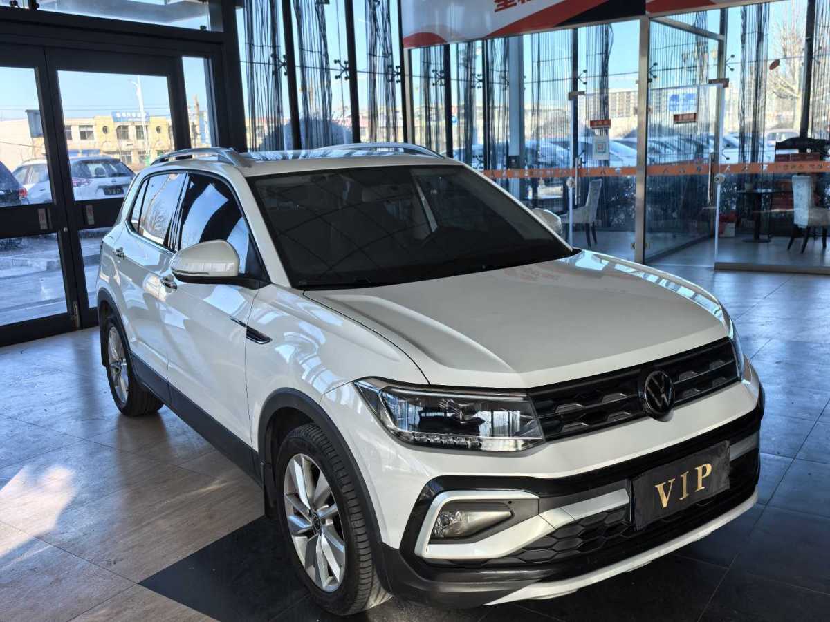 Volkswagen T-Cross 2021 #2 Volkswagen T-Cross 2021 car image #2