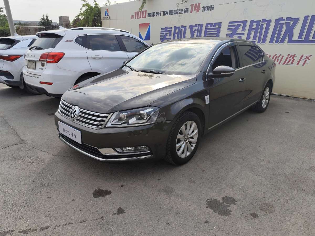 Volkswagen Magotan (Imported) 2015 изображение автомобиля #2