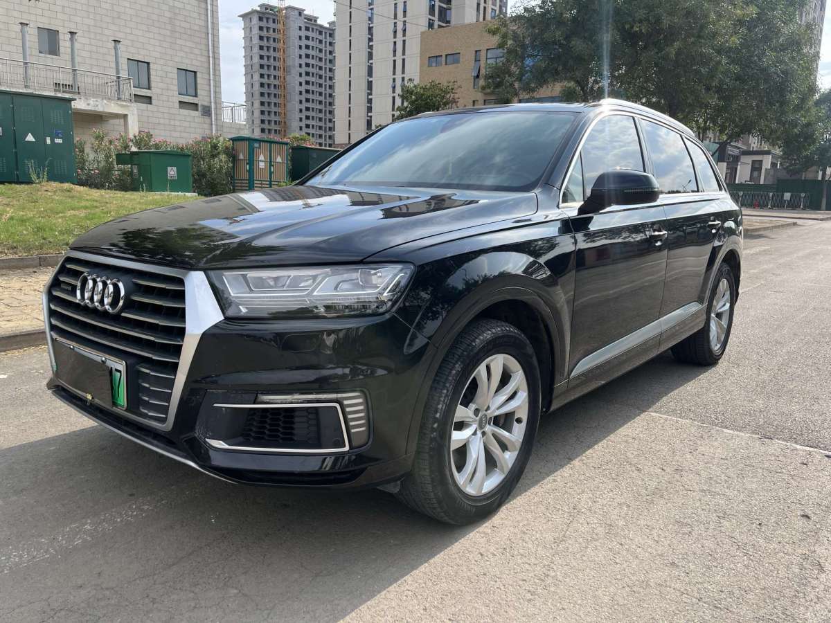 Audi Q7 New Energy 2019 immagine di auto #2