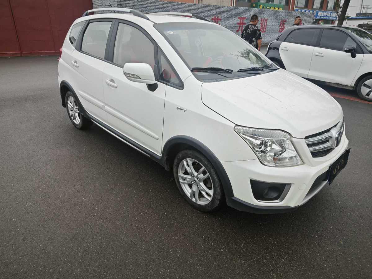 Changan CX20 2014 immagine di auto #2