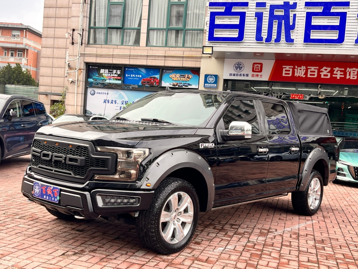 Ford F-150 Raptor 2020 car image #2