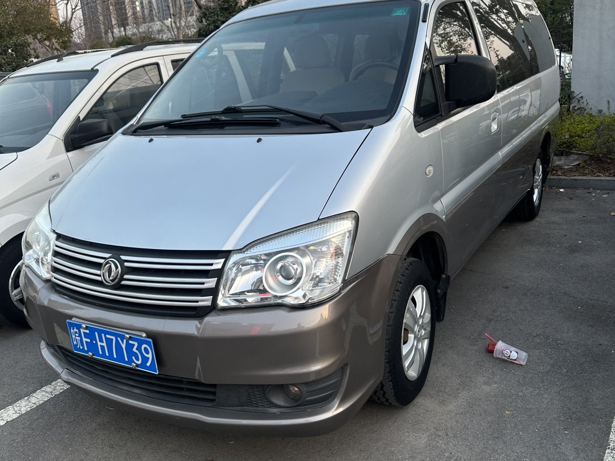 东风风行 菱智 2018 汽车图片 #2