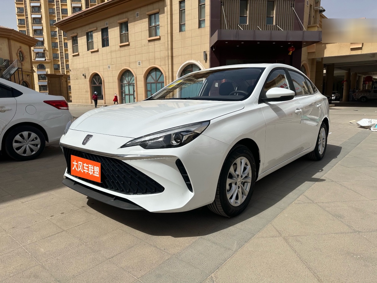 Roewe i5 2025 #2 Roewe i5 2025 car image #2