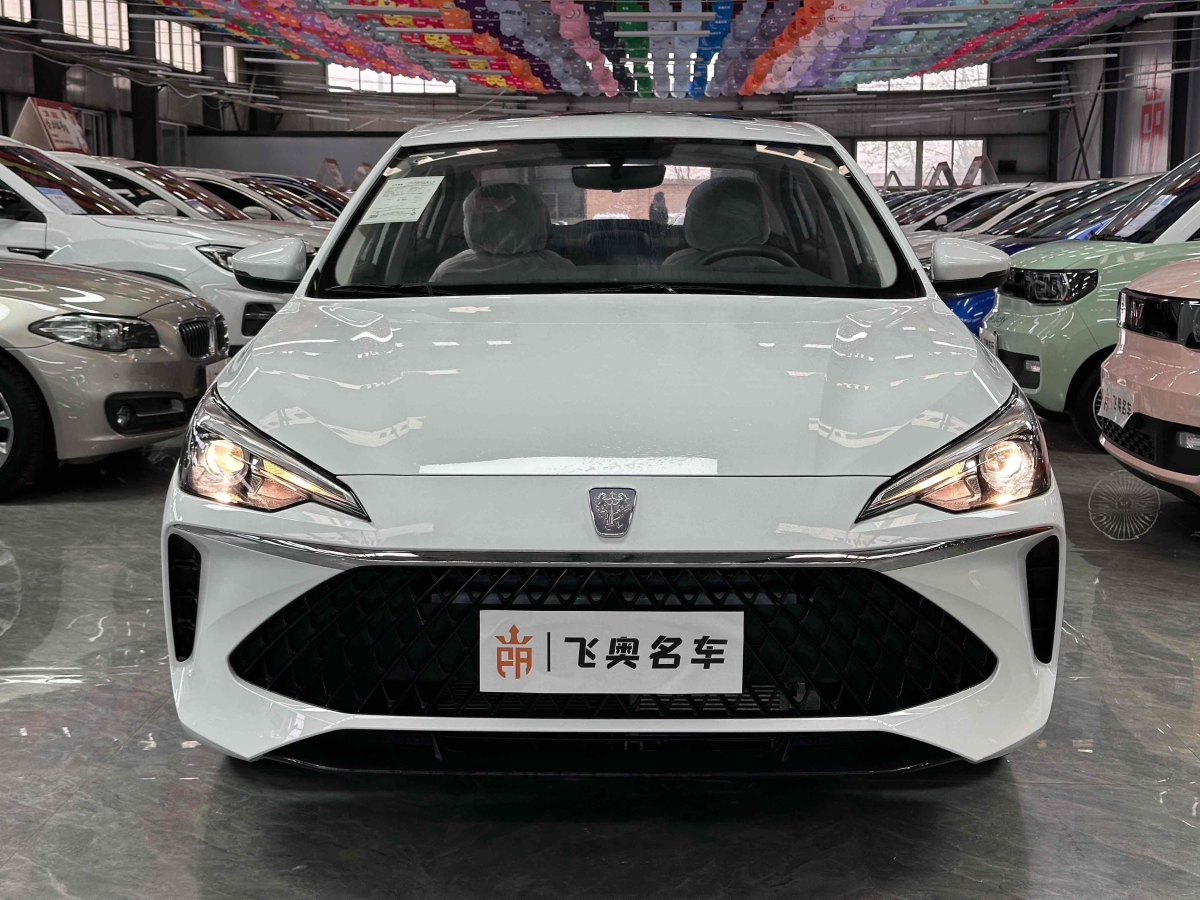 Roewe i5 2025 immagine di auto #2