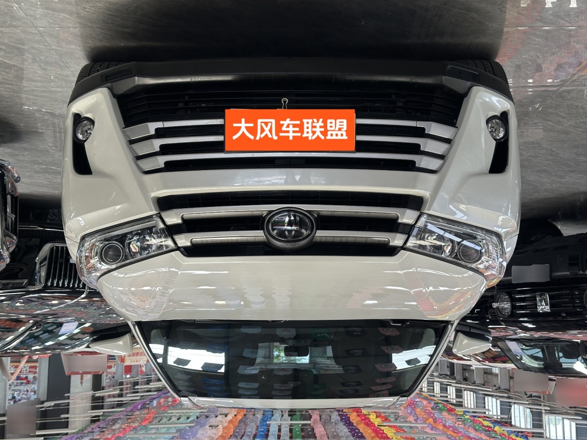 Toyota Highlander 2019 #2 Toyota Highlander 2019 immagine di auto #2