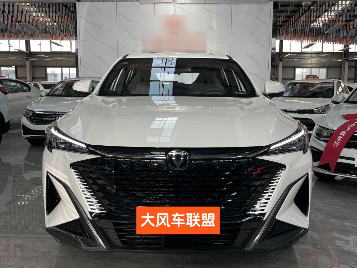 Changan X5 PLUS 2024 car image #2