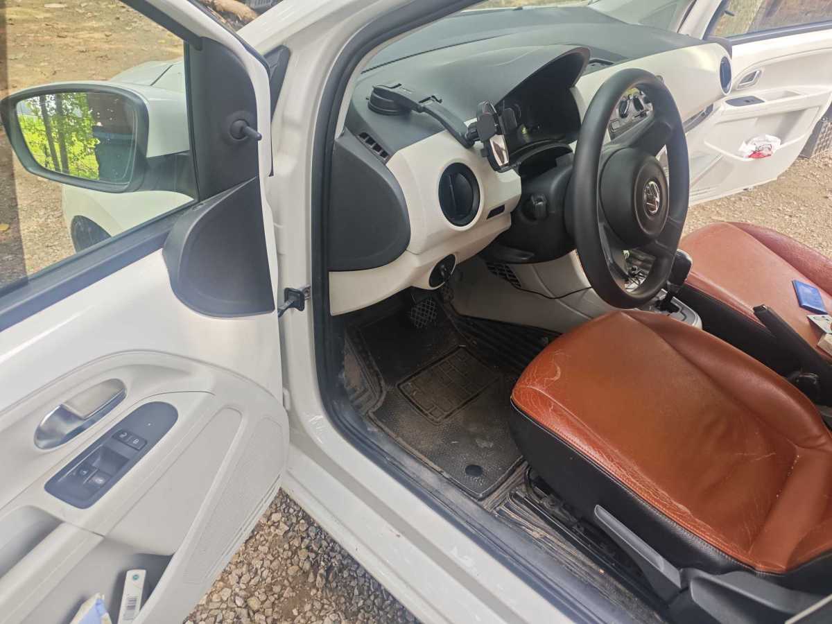 Volkswagen up! 2016 imagem de carro #2