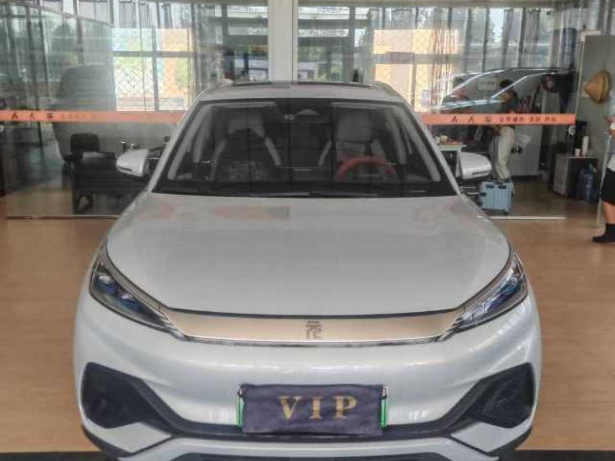 BYD Yuan Plus 2024 car image #2
