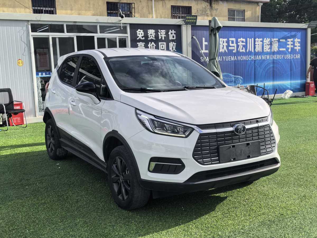 BYD Yuan New Energy 2020 صورة سيارة #2