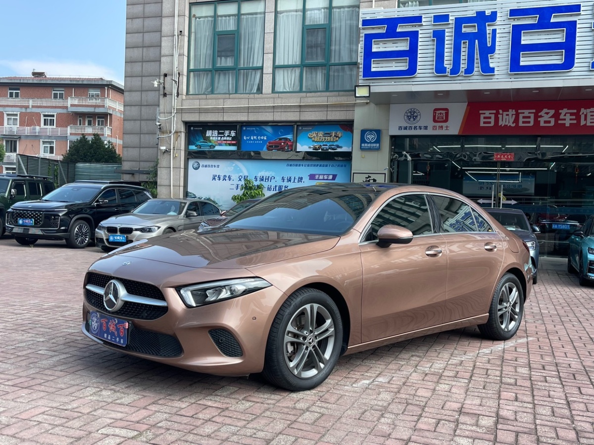 Mercedes-Benz A Class (Imported) 2020 imagem de carro #2