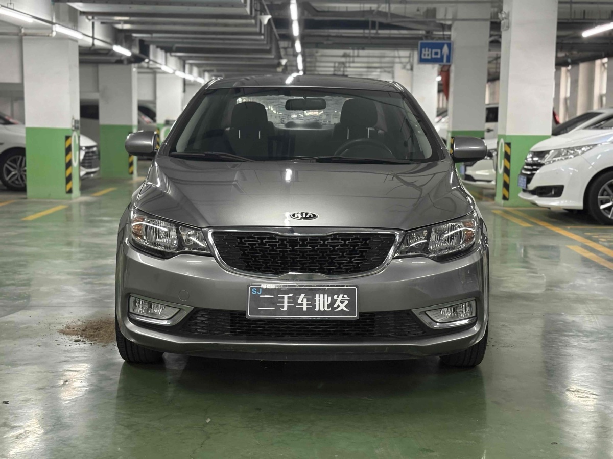 Kia Forte 2014 imagen de coche #2