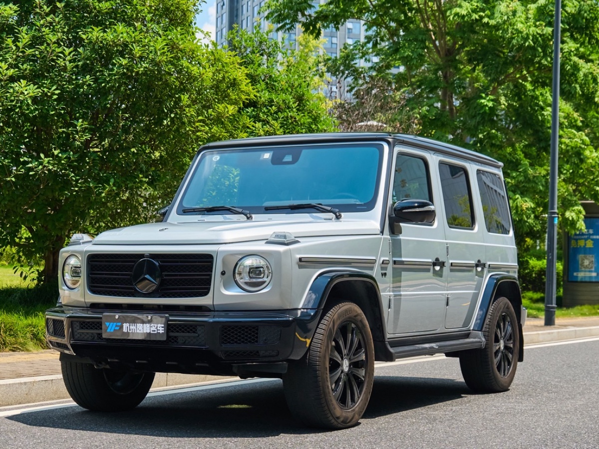 Mercedes-Benz G Class 2021 #2 Mercedes-Benz G Class 2021 immagine di auto #2
