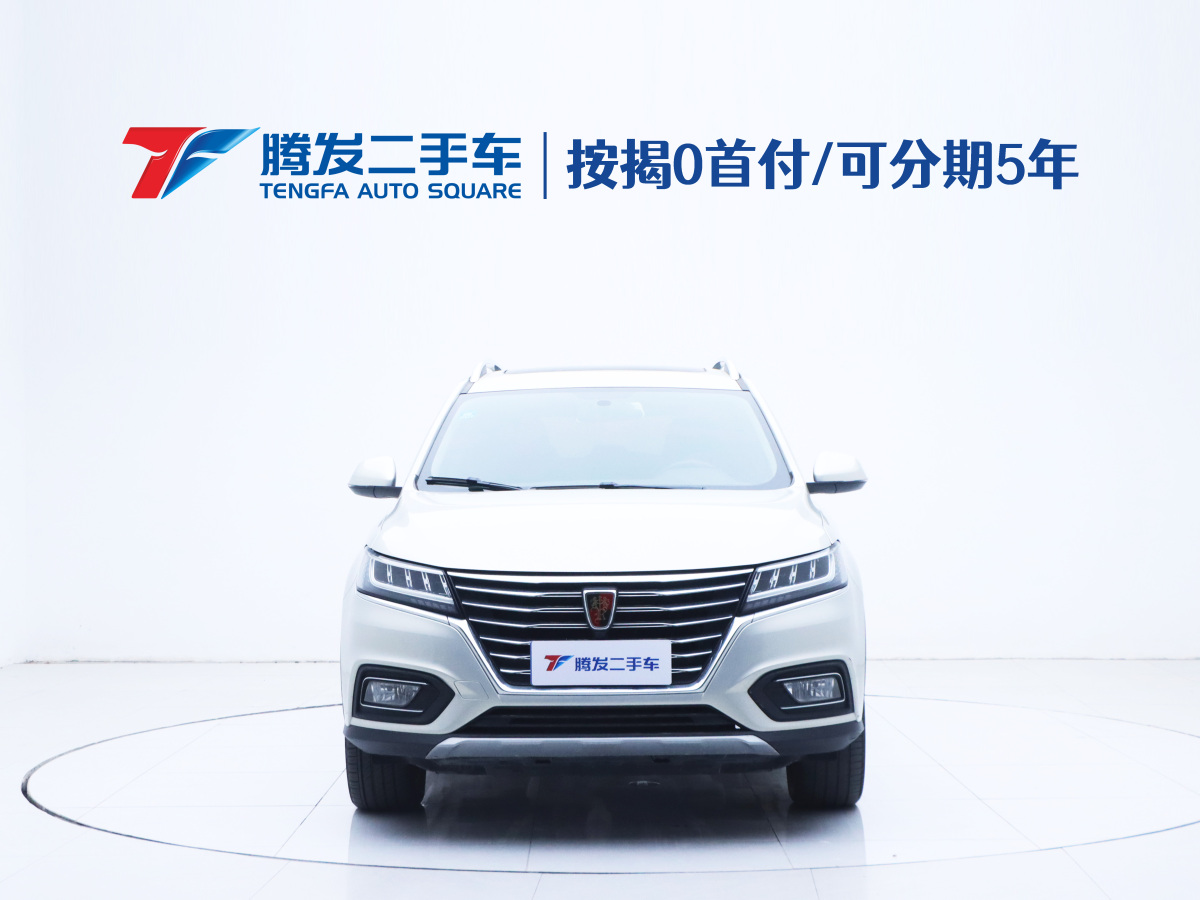 Roewe RX5 2019 изображение автомобиля #2