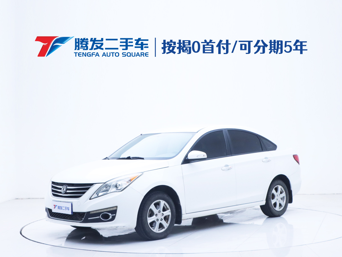 Forthing JOYEAR S50 2016 #2 Forthing JOYEAR S50 2016 immagine di auto #2