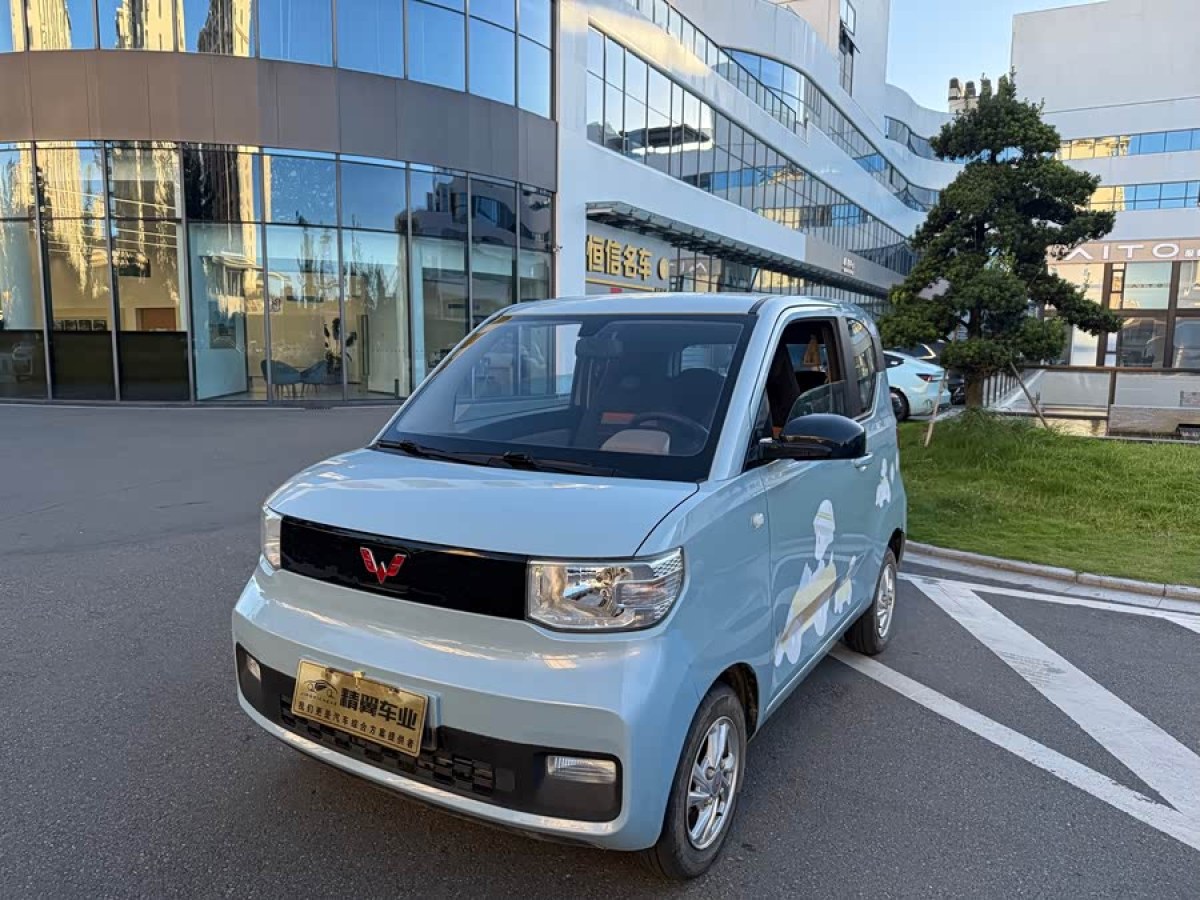 Wuling Hongguang MINI EV 2020 car image #2
