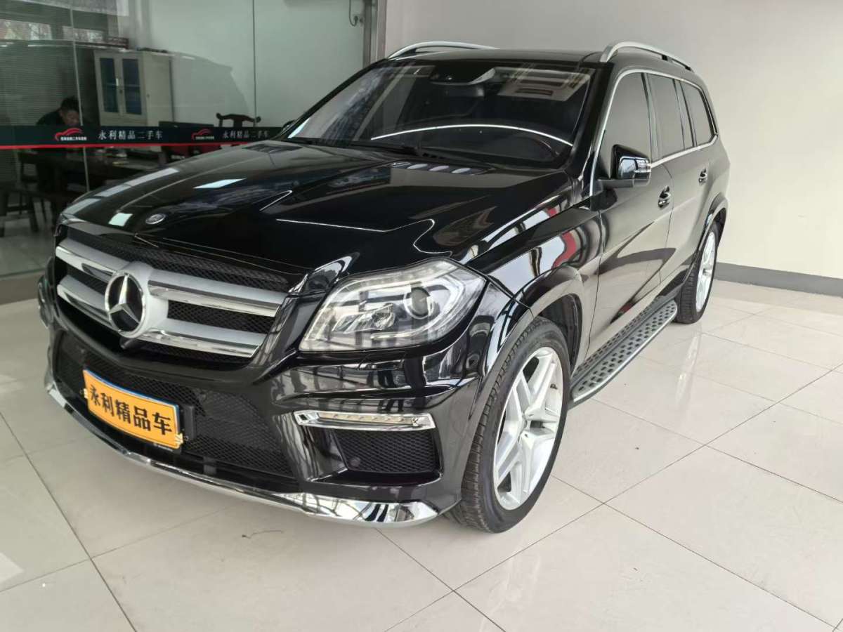 Mercedes-Benz GL Class 2013 #2 Mercedes-Benz GL Class 2013 immagine di auto #2