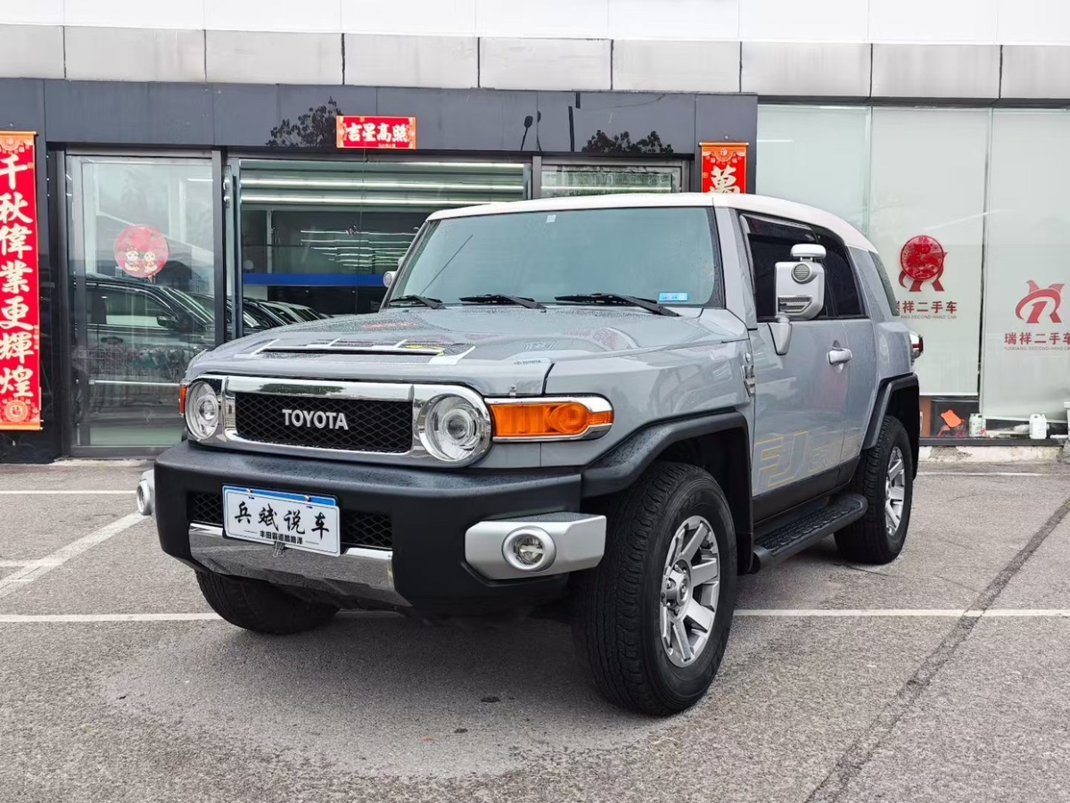 Toyota FJ Cruiser 2018 #2 Toyota FJ Cruiser 2018 car image #2